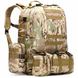 Тактичний рюкзак Molle Assault 55л + (3 органайзери) Мультикам 6026-М фото 1